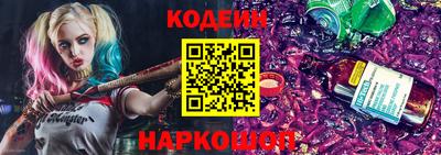 мефедрон мука Ливны