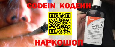 таблы Ликино-Дулёво
