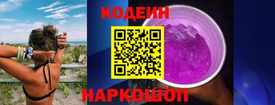 таблы Ликино-Дулёво