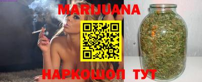 мефедрон мука Ливны
