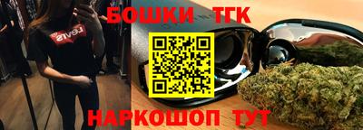 мефедрон мука Ливны