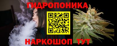 таблы Ликино-Дулёво