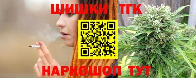 кристаллы Лесосибирск
