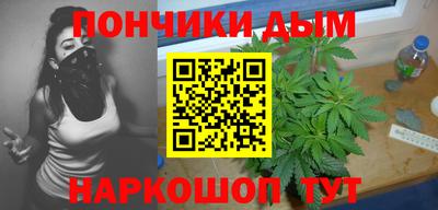 мефедрон мука Ливны