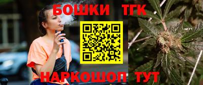 кристаллы Лесосибирск