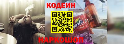 таблы Ликино-Дулёво