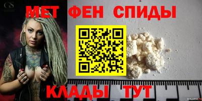 кристаллы Лесосибирск