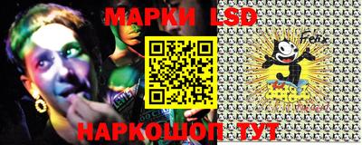 мефедрон мука Ливны